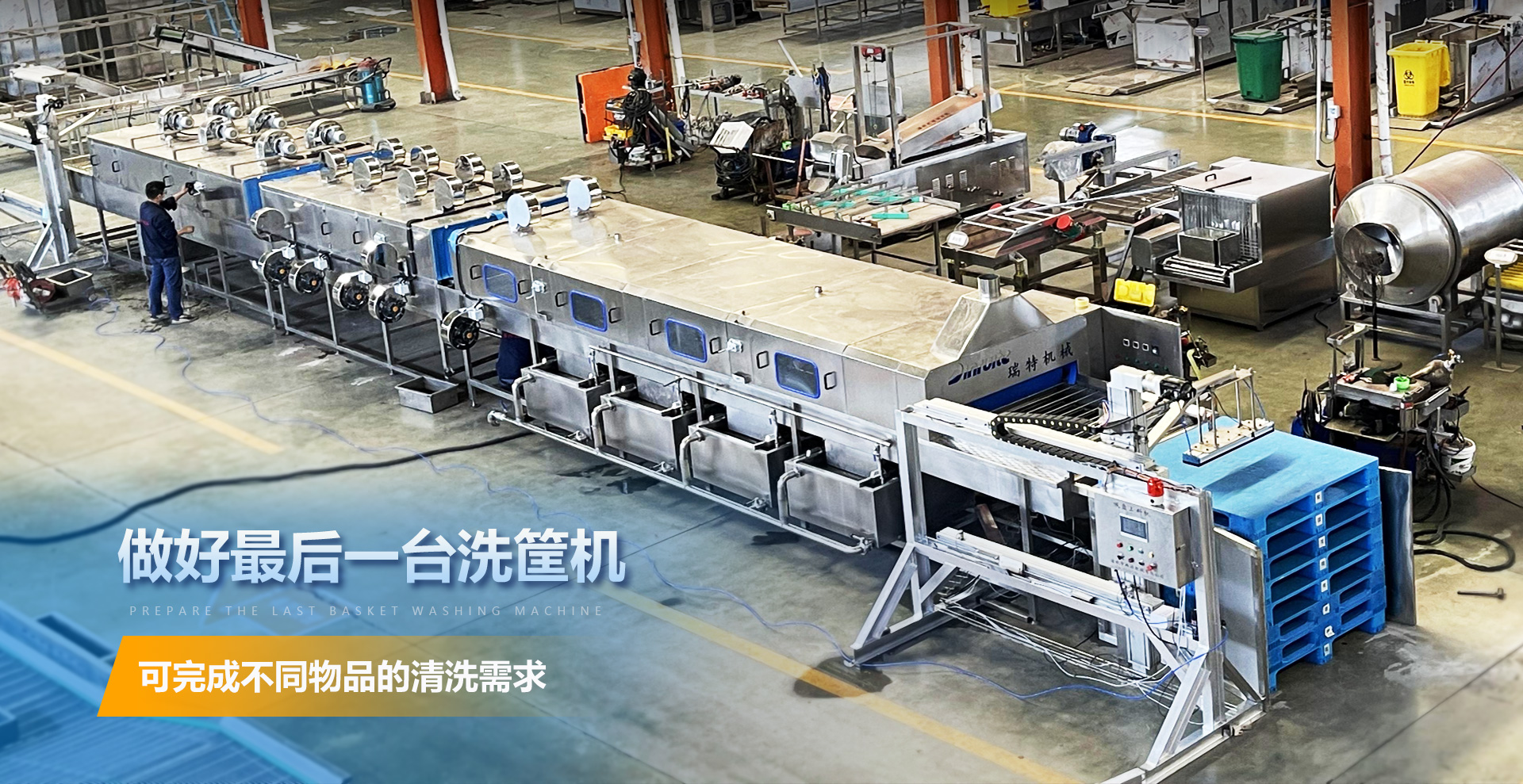 濰坊凱泰機械有限公司